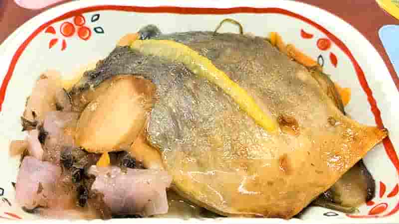 低糖質セレクトF鯵の柚庵焼きの主菜鯵の柚庵焼きの写真です。