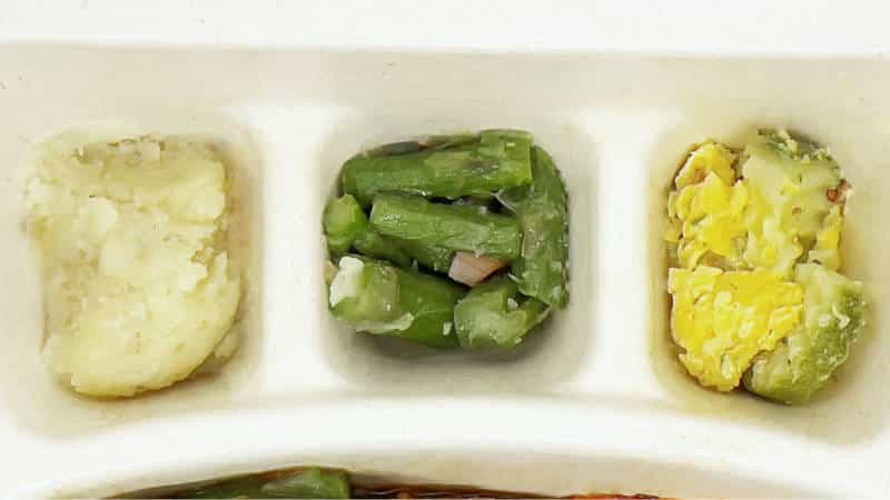 ナッシュ ハンバーグと温野菜のデミ 副菜　メニュー画像